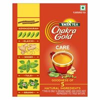 Upto 78% off on Tata Tea, Baidyanath Aloevera Juice, Tadaa Peri peri corn, Mamy Poko Pants & More (Location Specific)