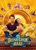 Bookmyshow: Free Movie Ticket On Bhool Chuk Maaf Movie