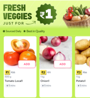 Zepto : Fresh Veggies at ₹1, ₹2, ₹3 (Tomato,Onion & Potato)