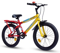 Summer Cycle Sale on Jiomart