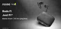 [₹1+ 998 Supercoins] Noise Buds F1, 50H Bluetooth Earbuds 
