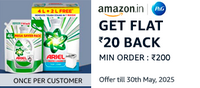 Amazon P&G Shiksha Quiz : Get Flat ₹20 cashback on P&G Fresh Order