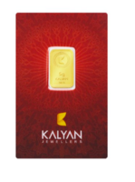 Myntra: Kalyan Jewellers 24Kt 5g Gold Coin
