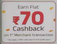 ABCD UPI : Earn flat ₹70 cashback on Merchant transaction of ₹250 (User specific)
