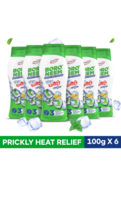 Take a look at this Nimson Boro Neem Cool Talc Ghamori Nashak Prickly Heat Talcum Powder for Summer on Flipkart pack of 6