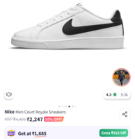  Nike Men Court Royale Sneakers Size 6