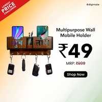 Digimate Multipurpose Wall Mobile Holder for All Smartphones