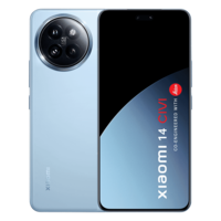 Xiaomi 14 CIVI 5G (8GB RAM, 256GB, Cruise Blue)