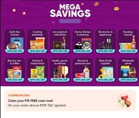 Swiggy: Get free cash upto Rs. 75 on Order above Rs. 299 ( Account specific ) + 25 assured cashback using amazon pay (upto Rs 125)