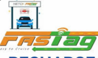 Bajaj Finserv: Get Flat Rs. 5 discount on making Fastag Recharge.