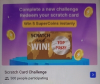 Flipkart Challenge - Complete Scratch Card Challenge and get supercoins (User specific)