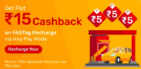 Get Flat Rs. 15 cashback on 3 Successful Fastag Recharge of atleast Rs. 100