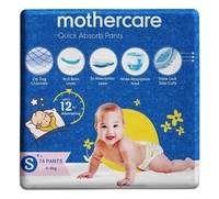 Zepto - Mothercare care Diaper Extra Absorb S - P74 For Kids | Blue | S (4 - 8 kg)(location specific) [Super saver]