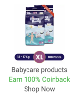 Earn 100% supercoins on Babycare products