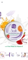 BOROPLUS Soft Light Moisturising Cream - 300 ml