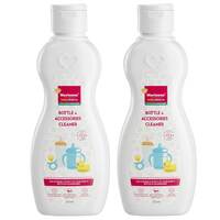  Morisons Baby Dreams Feeding Bottle & Accessory Cleaner | Anti-Bacterial | Safe for Babies | Kills Germs | Leaves no Residue| Made with Natural Ingredients | 250ml Pack of 2 