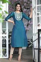 Women Solid Cotton Silk Straight Kurta 
(Upto 93% off)