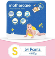 Upto 90% off on Diapers