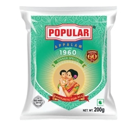 Instamart - Popular Appalam Dinner Special 200g (location specific)