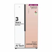 Godrej 600 L 3 Star, Frost Free Inverter Side By Side Refrigerator (2025 Model, Opera Rose)