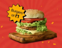 Swiggy - Flash Deal Seal - Get Burgers only at Rs. 1 
