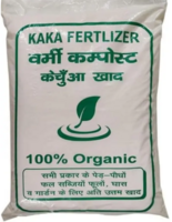 KAKA FERTLIZER Vermicompost for Plants Complete Plant Food Manure For Garden Manure 