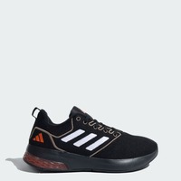 Adidas - Up To 50% Off on Men's Running Shoes 