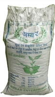AMBAR Vermicompost Manure (10 kg) 