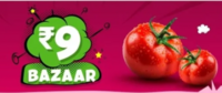 Flipkart Minutes - Get Fruits and Vegetable for Just Rs. 9