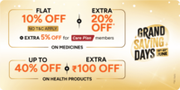 Tata Neu × 1mg - Grand Saving Days Flat 10% off + Extra 20% off + Extra 5% off for care plan members (19th-23rd Jun) 