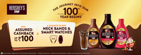 Hersheys Syrup: Win Assured Cashback Upto ₹100 & Chance to win Neckbands and Smartwatches