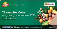 Tata Neu × Bigbasket | Get 75 NeuCoins on Minimum Order ₹750