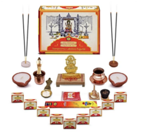 Bigbasket Cycle Sampoorna Lakshmi Puja Kit, PureCult Dishwashing Liquid and other items [location specific]