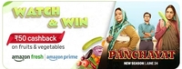 Watch & Win Get Flat ₹50 back on min order ₹349 coupon on Amazon Fresh Shopping order