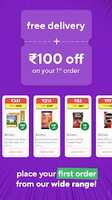 Zepto : Unlock Multiple Rewards On Every Order ( SuperSaver )