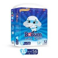 Babum Super Pants Premium Diaper Extra Large 56 Diapers - XL (56 Pieces)