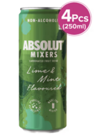 Instamart Absolut Mixer upto 74% off [location specific]