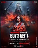 Buy 2 Get 1 Ticket Free of MAA Movie 