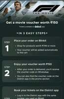 F1 movie voucher