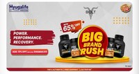 Hyugalife: Big Brand Rush Upto 65% Off + Additional 13% Off