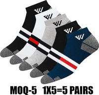 Socks From ₹18