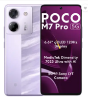 POCO M7 Pro 5G (Lavender Frost, 128 GB)  (6 GB RAM)