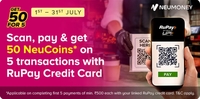 Tata Neu x Rupay Credit Card on UPI Offer: Get 50 Neucoins on 5 Scan & Pay txns of min ₹500 each with Rupay credit card + Additional get up to1.5% NeuCoins with TataNeu Rupay credit card