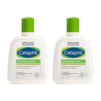 Cetaphil Moisturizing Lotion For Sensitive Or Dry Skin - 250 Ml Each (Pack Of 2)