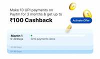 Paytm Get assured upto Rs.100 cashback on Pay using Paytm UPI