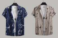 Shopsy Super Jhatpat Deals – Valid Till Stock Lasts!