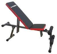 Kobo Adjustable Dumbbell Bench