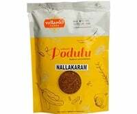 Vellanki Foods Nalla Karam 250g(location specific)