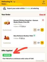 Mc Donald’s offer - coupons applicable on combos 