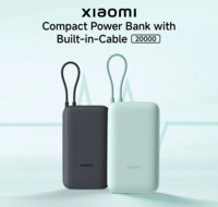 (Sale is Live!) Xiaomi Compact Power Bank Built-in-cable 20000mAh 22.5W fast charging